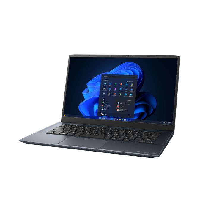 Dynabook MZ Series W6MZMX5PAL laptop Intel® Core™ i5 i5-1334U – image 2