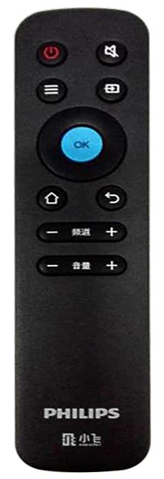 Philips 6600 series 65PUF6663/T3 TV – image 4
