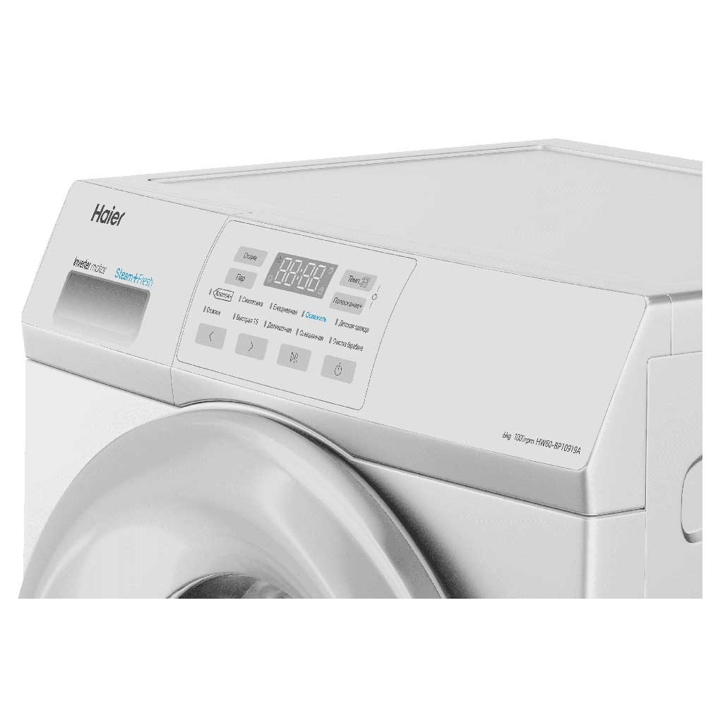 Haier HW60-BP10919A washing machine Front-load – image 4
