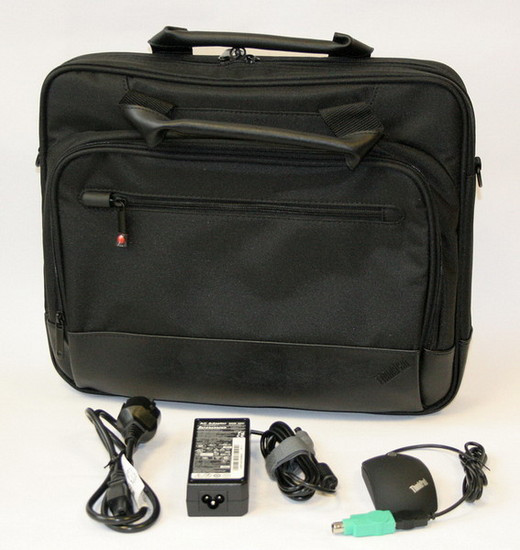 Lenovo Basic Mobile Bundle