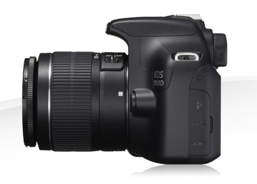 Canon 1100D + EF-S 18-55mm + EF 75-30mm – image 3