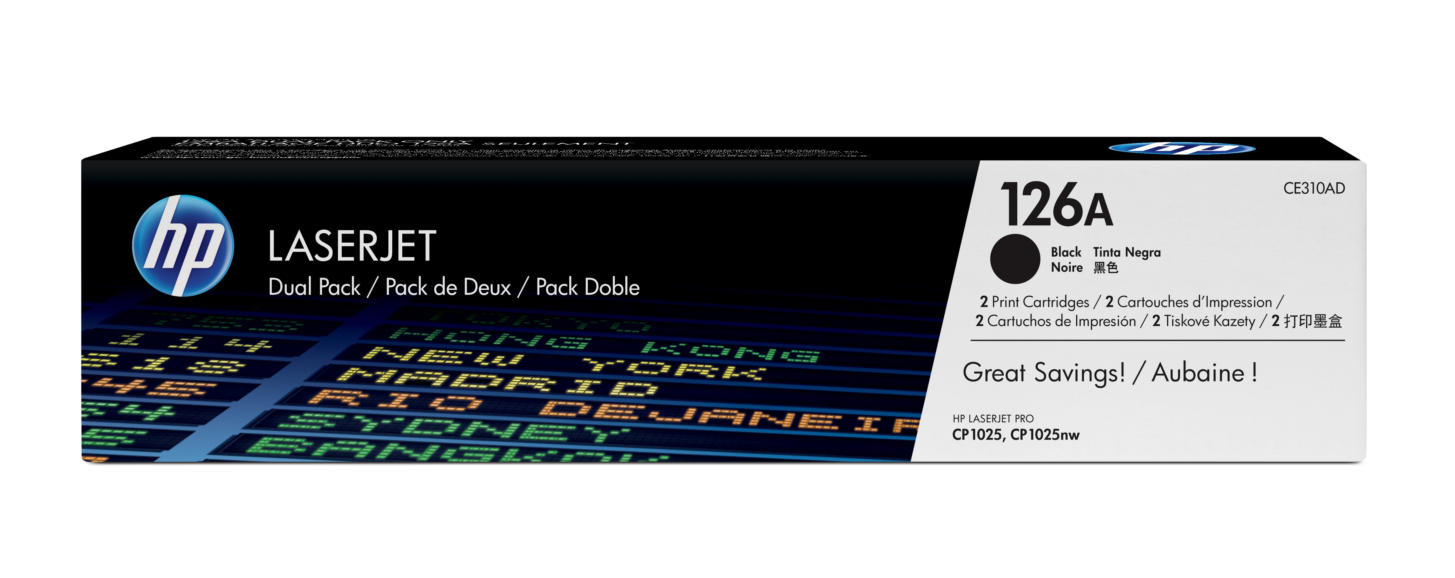 Product Gallery