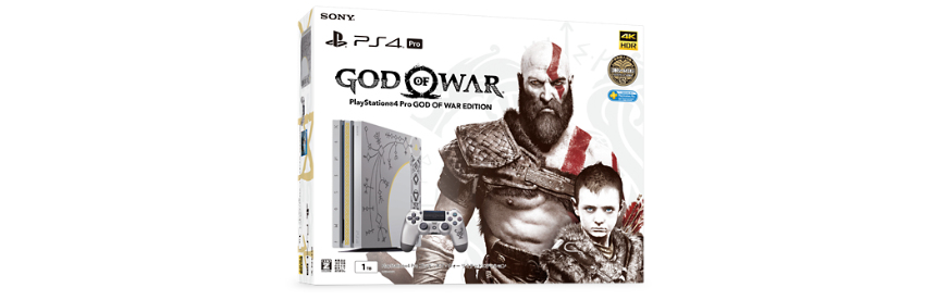 Sony Interactive Entertainment PlayStation 4 Pro GOD of WAR Edition – image 7