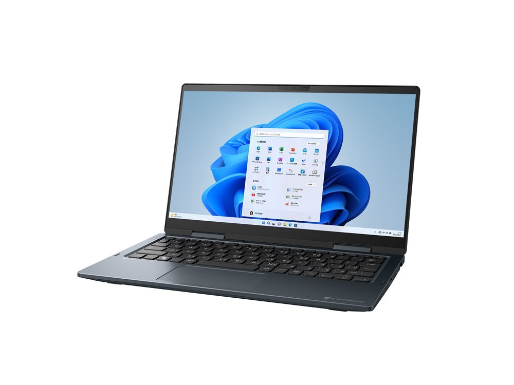 Dynabook VZ/HY Copilot+ PC Intel Core Ultra 7 155U Laptop – image 2