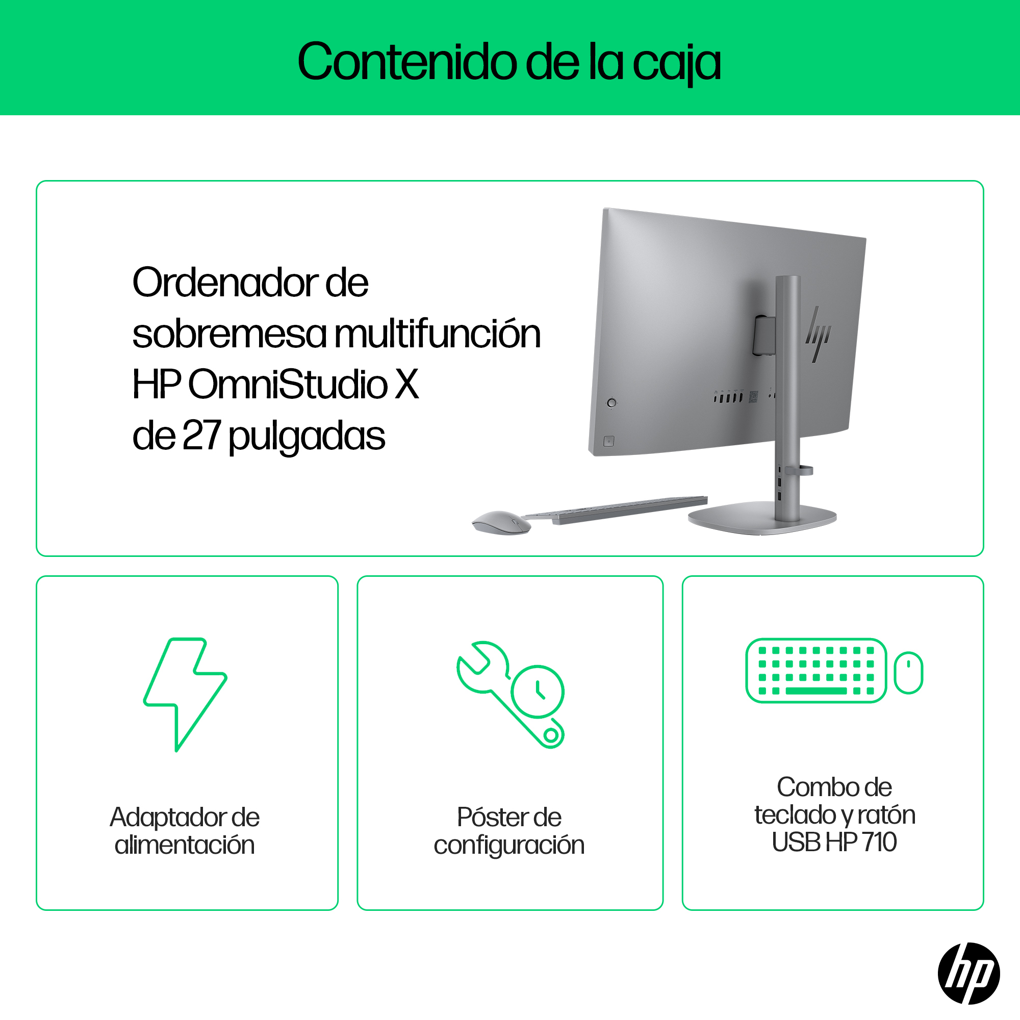 PC All in One HP OmniStudio X 27-cs0017ns - imagen 5