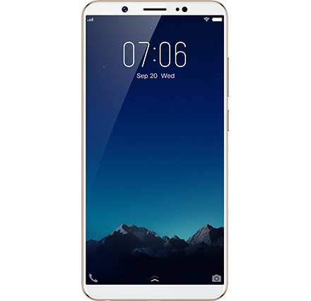 vivo V7 14.5 cm (5.7") Dual SIM Android 7.1 4G Micro-USB 4 GB 32 GB 3000 mAh Gold – image 1