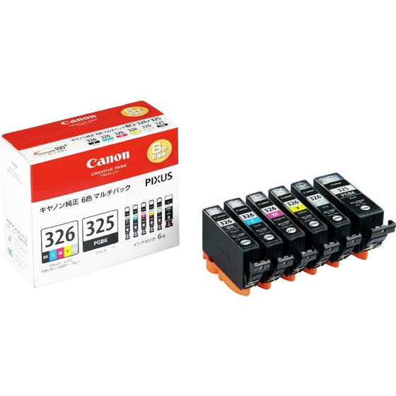 Canon BCI-326+325/6MP ink cartridge Photo black, Photo cyan, Photo grey, Photo magenta, Black, Photo yellow – image 3