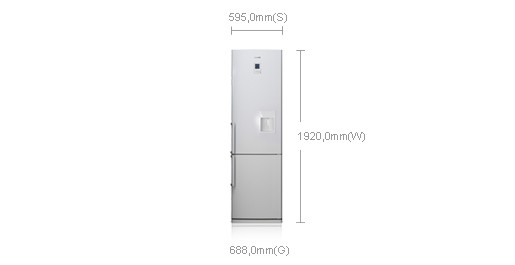 Samsung RL41WCSW1/XEO fridge-freezer – image 2