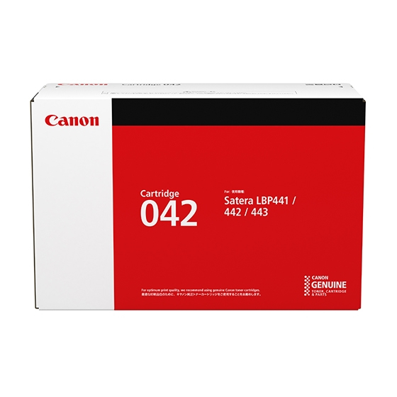 Canon CRG-042 toner cartridge 1 pc(s) Original Black – image 5