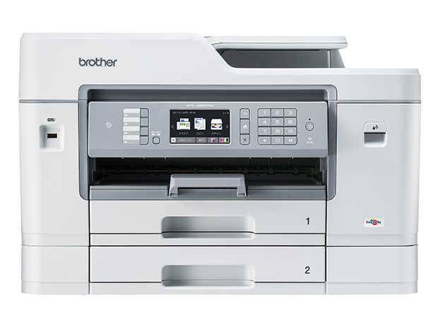 Brother MFC-J6995CDW multifunction printer Inkjet A3 – image 2