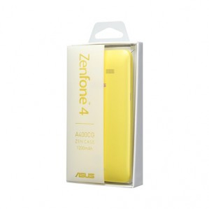 ASUS 90XB00RA-BSL180 mobile phone case Cover Yellow – image 2