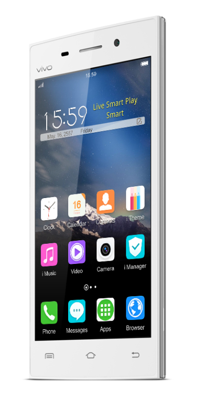 vivo Y15 11.4 cm (4.5") Android 4.2 3G Micro-USB 0.5 GB 4 GB 1900 mAh White