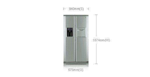 Samsung RSE8KPUS side-by-side refrigerator Stainless steel – image 3