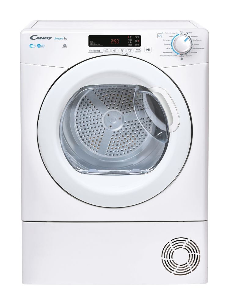 Candy CSOE C10DG-07 – image 1
