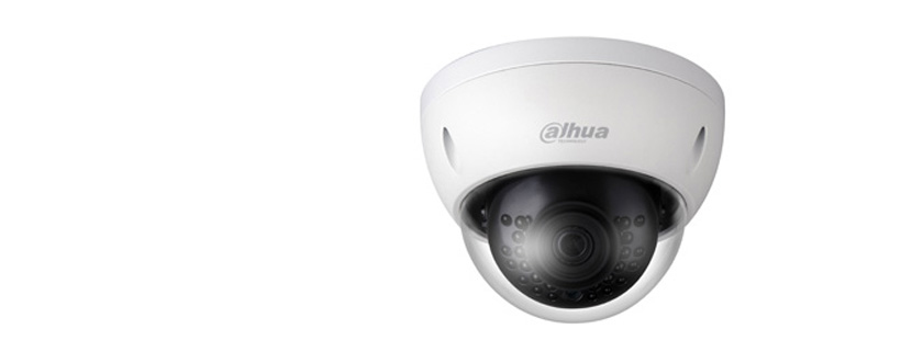 Dahua Technology DH-IPC-HDBW42A1EN-AS Dome IP security camera Indoor & outdoor