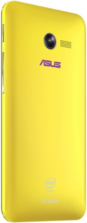 ASUS 90XB00RA-BSL180 mobile phone case Cover Yellow – image 3