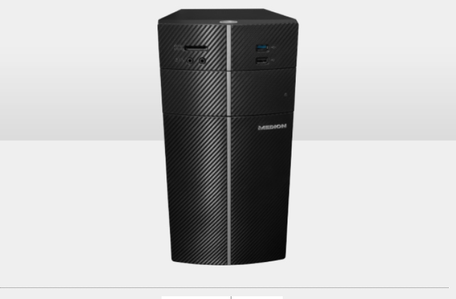 MEDION AKOYA PC P5018 D – image 8