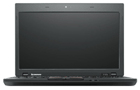 Lenovo ThinkPad X100e Red Cover