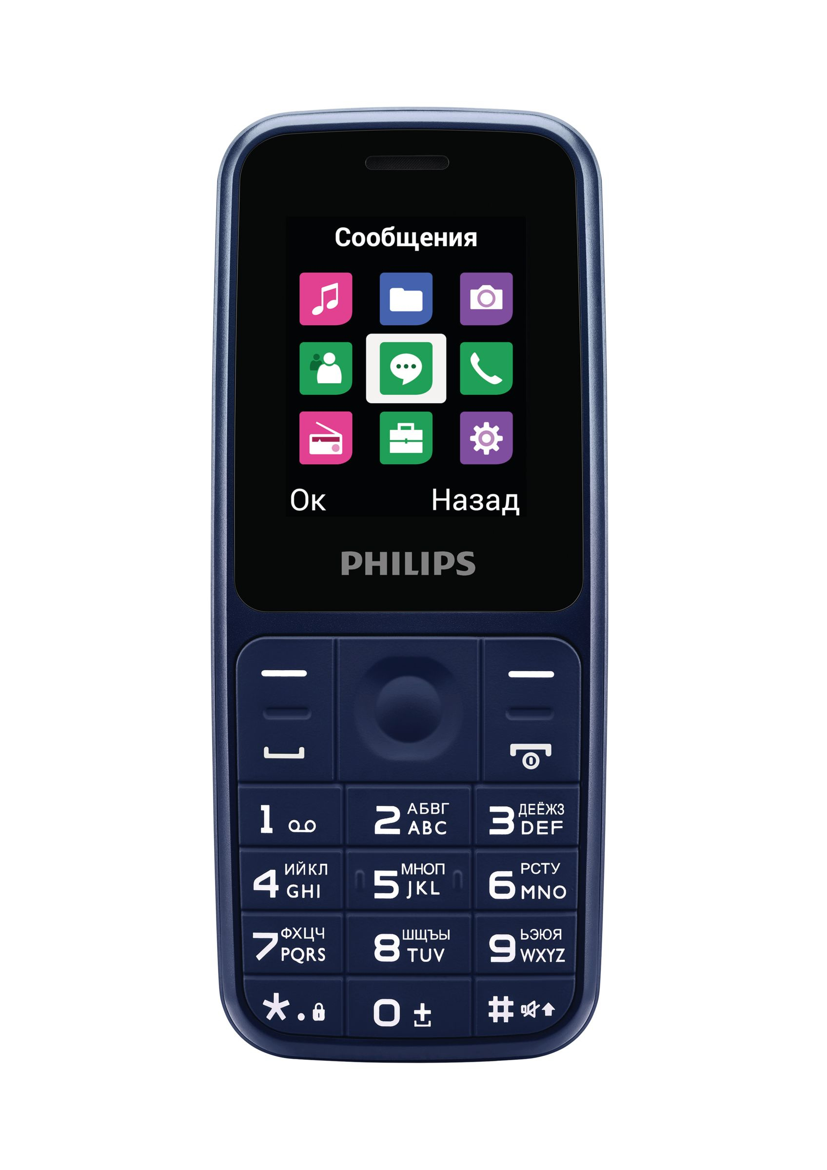 Philips Xenium CTE125BU/00 mobile phone – image 2