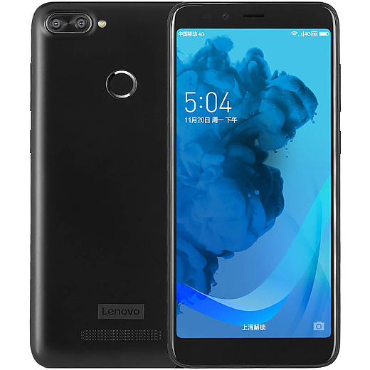 Lenovo K320t 14.5 cm (5.7") Dual SIM Android 7.0 4G Micro-USB 2 GB 16 GB 3000 mAh Black