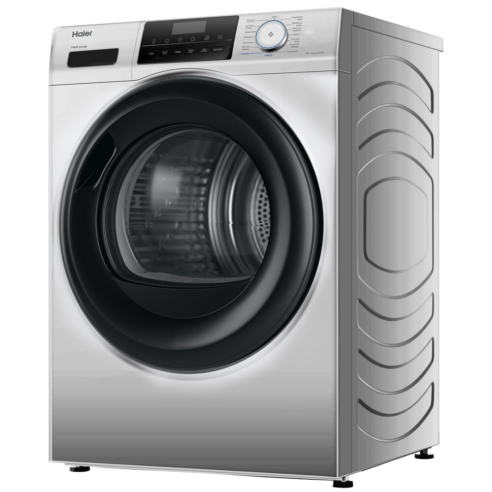 Haier HD90-A2929BS tumble dryer Freestanding Front-load – image 3