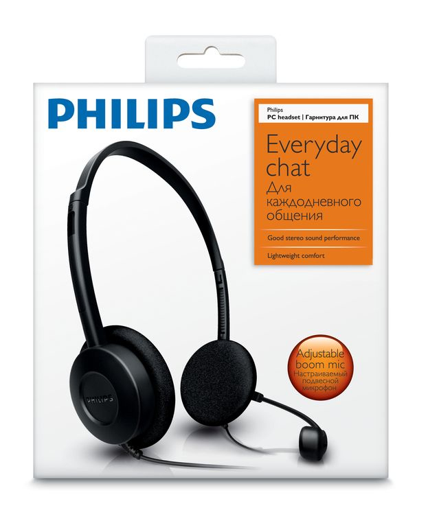 Philips PC Headset SHM1500K/93 – image 2