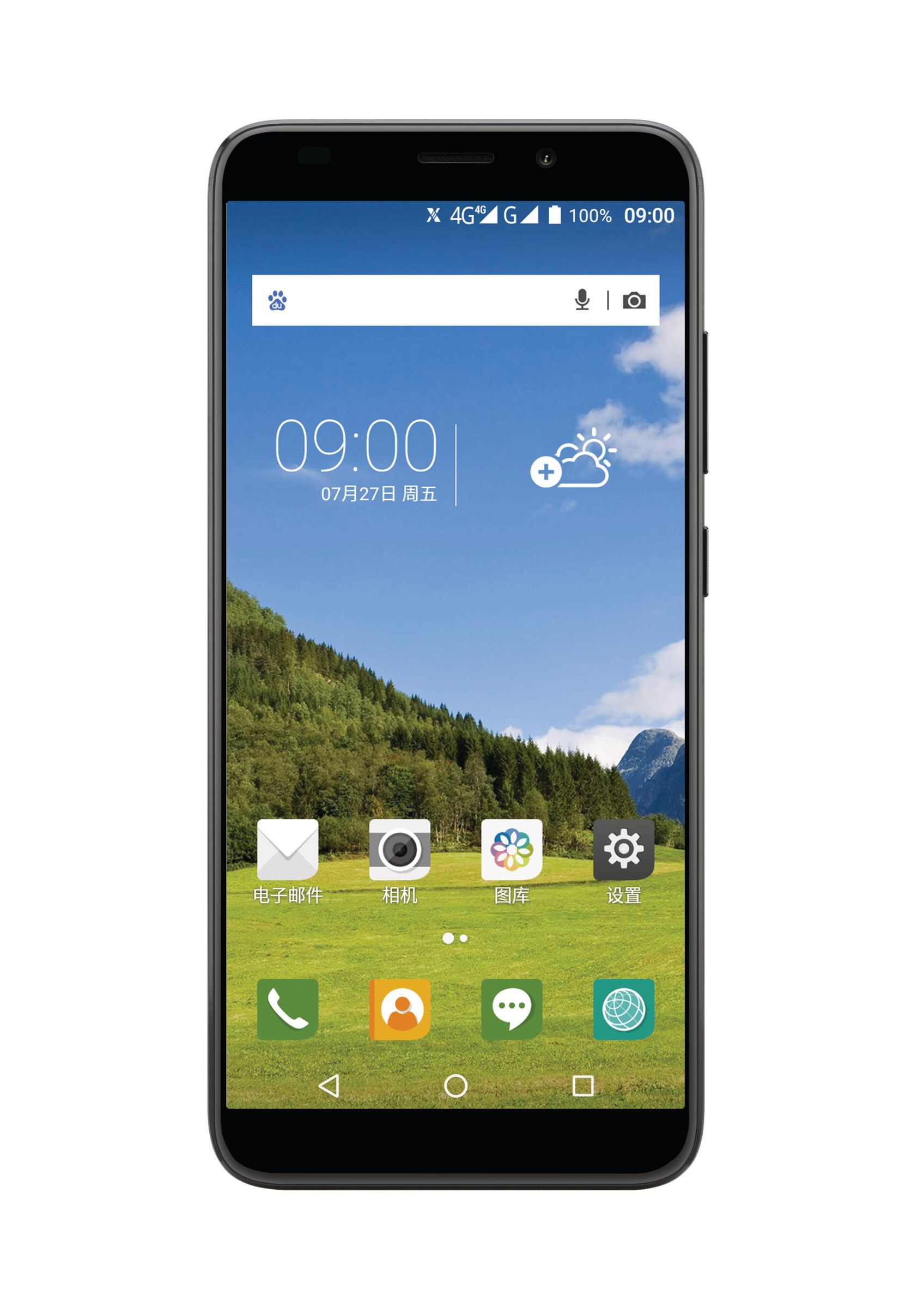 Philips CTS562ZBK/93 smartphone – image 2