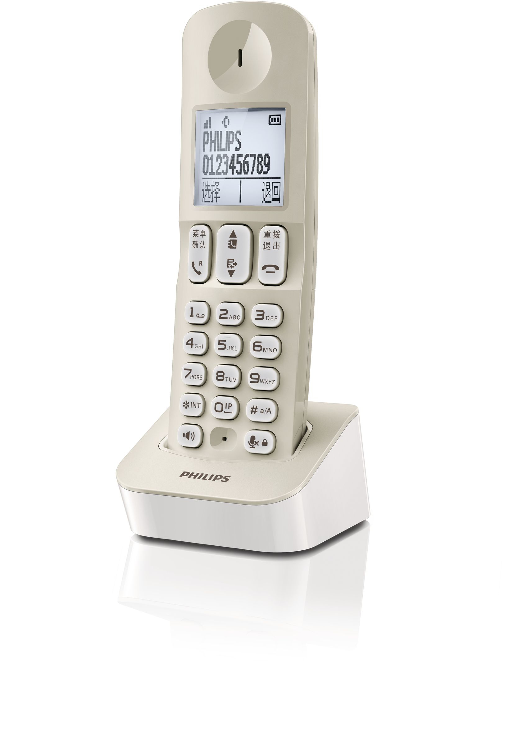 Philips DCTG2800C/93 telephone DECT telephone Caller ID Beige, White – image 1