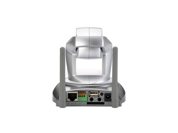 LevelOne 2-Megapixel Day/Night Wireless P/T Network Camera – image 5
