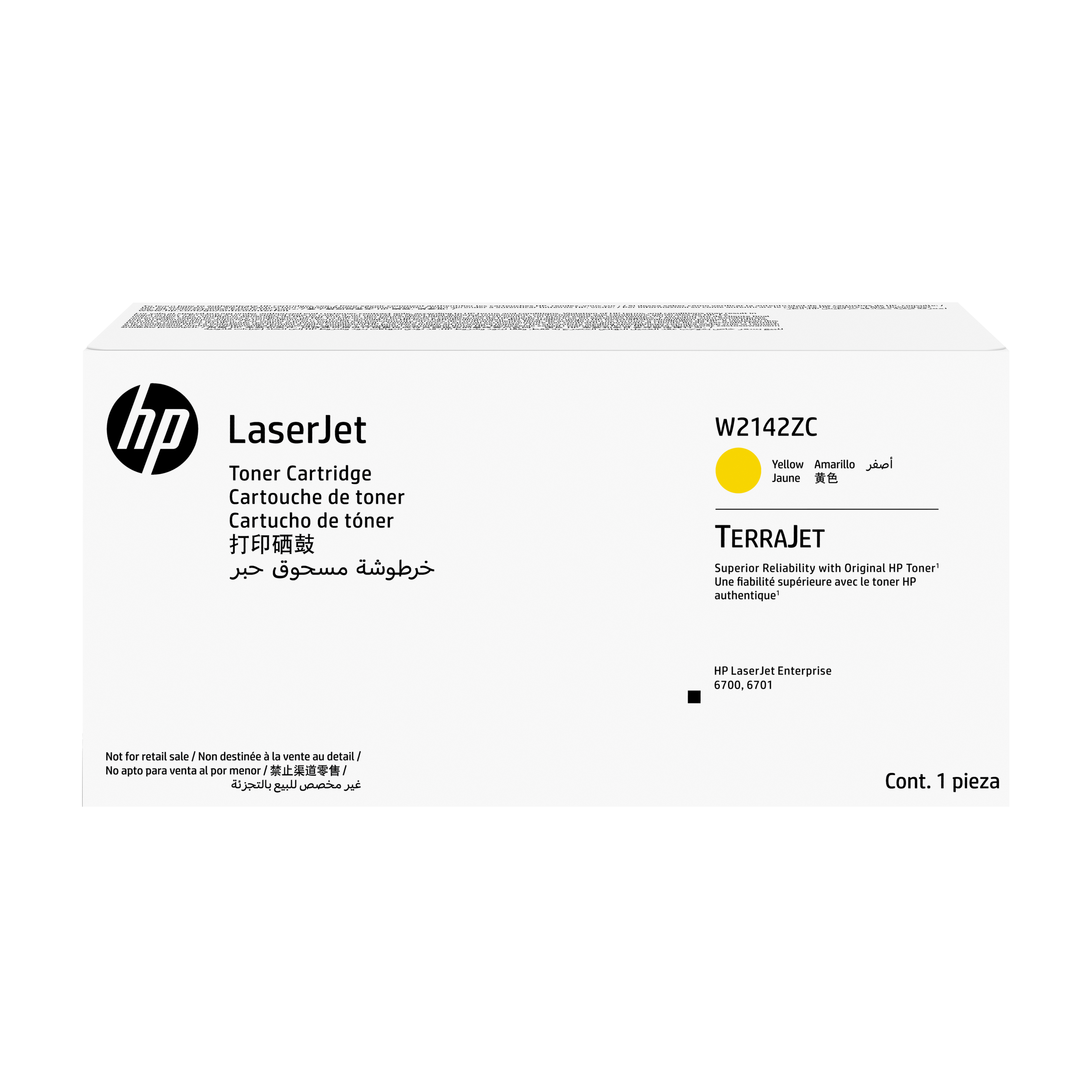 HP Cartuccia toner LaserJet originale contrattuale W2142ZC giallo, …