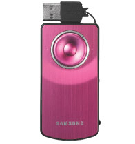 Samsung Slim Mouse UM10, Pink
