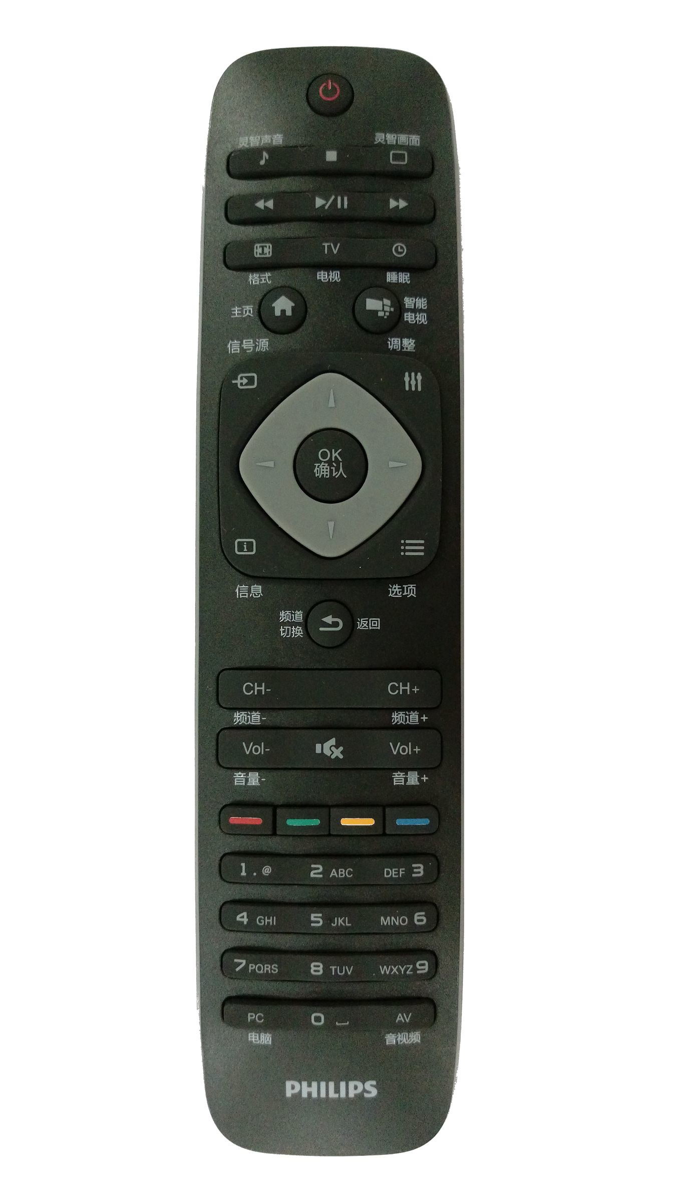Philips 3000 series 42HFA3856/T3 TV – image 3