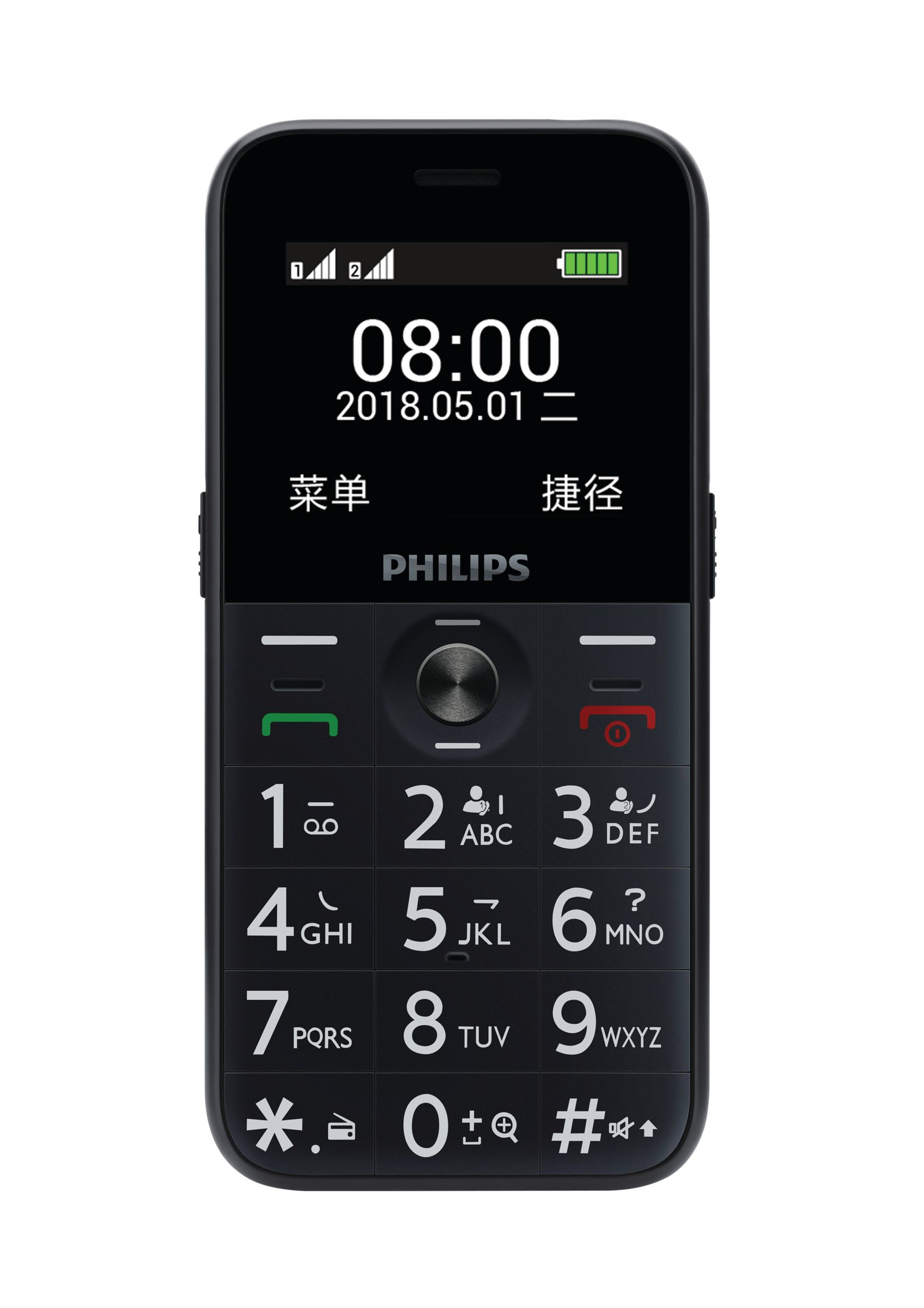 Philips CTE163KBK/93 mobile phone – image 2