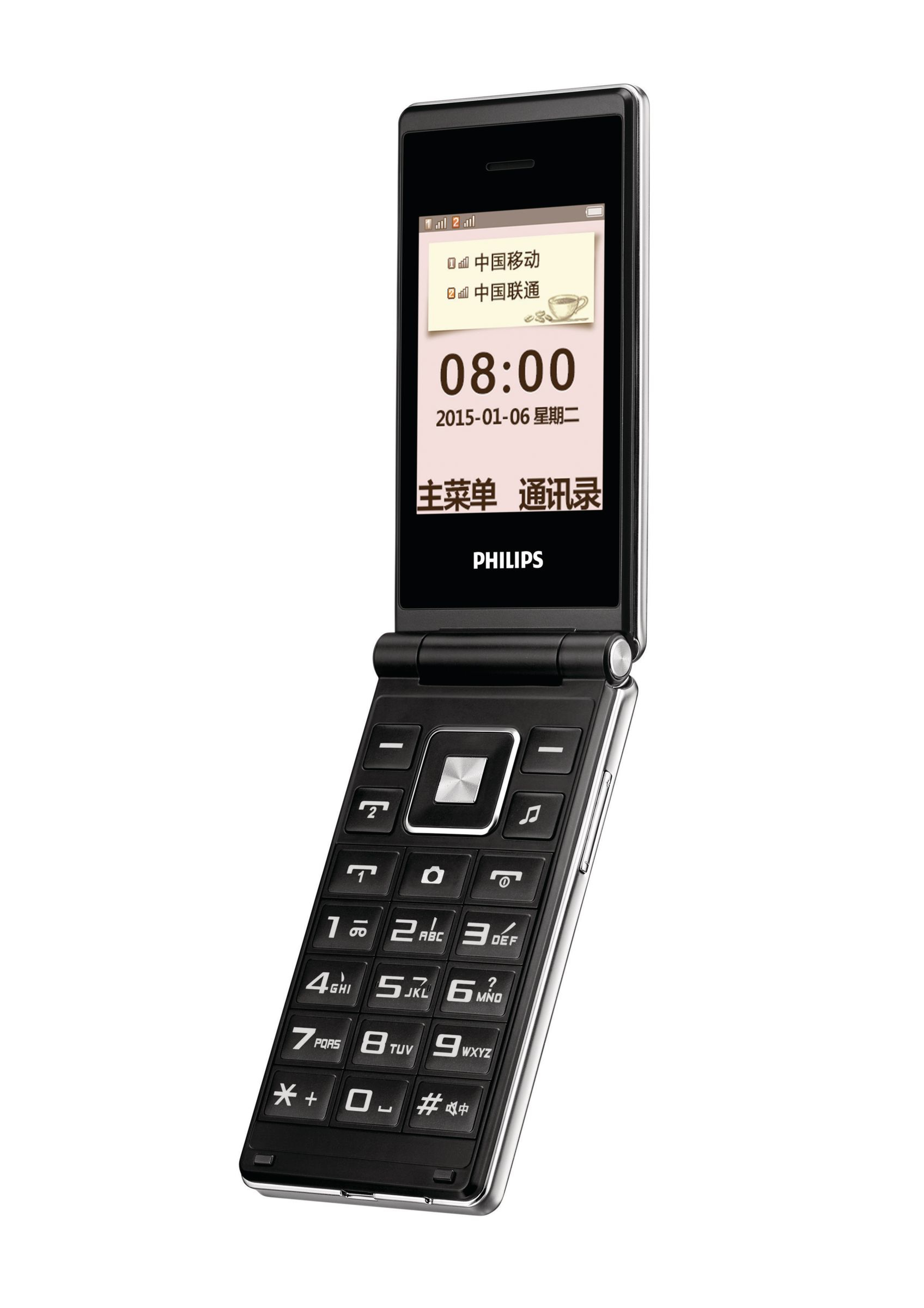 Philips CTE350BK/40 mobile phone