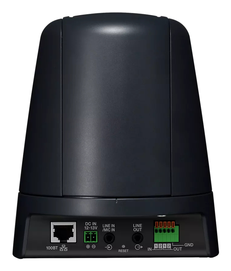 Canon VB-M46B Indoor – image 7