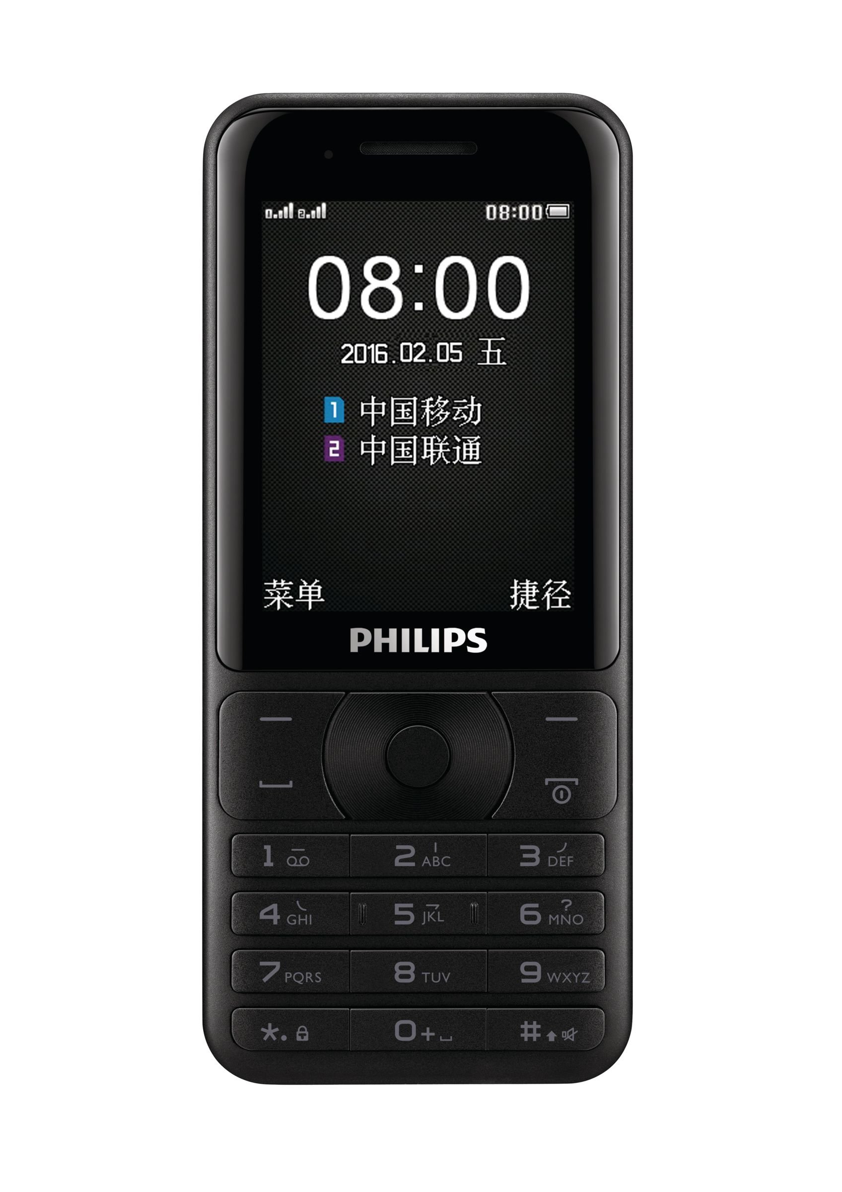Philips Xenium CTE181BK/40 mobile phone – image 2