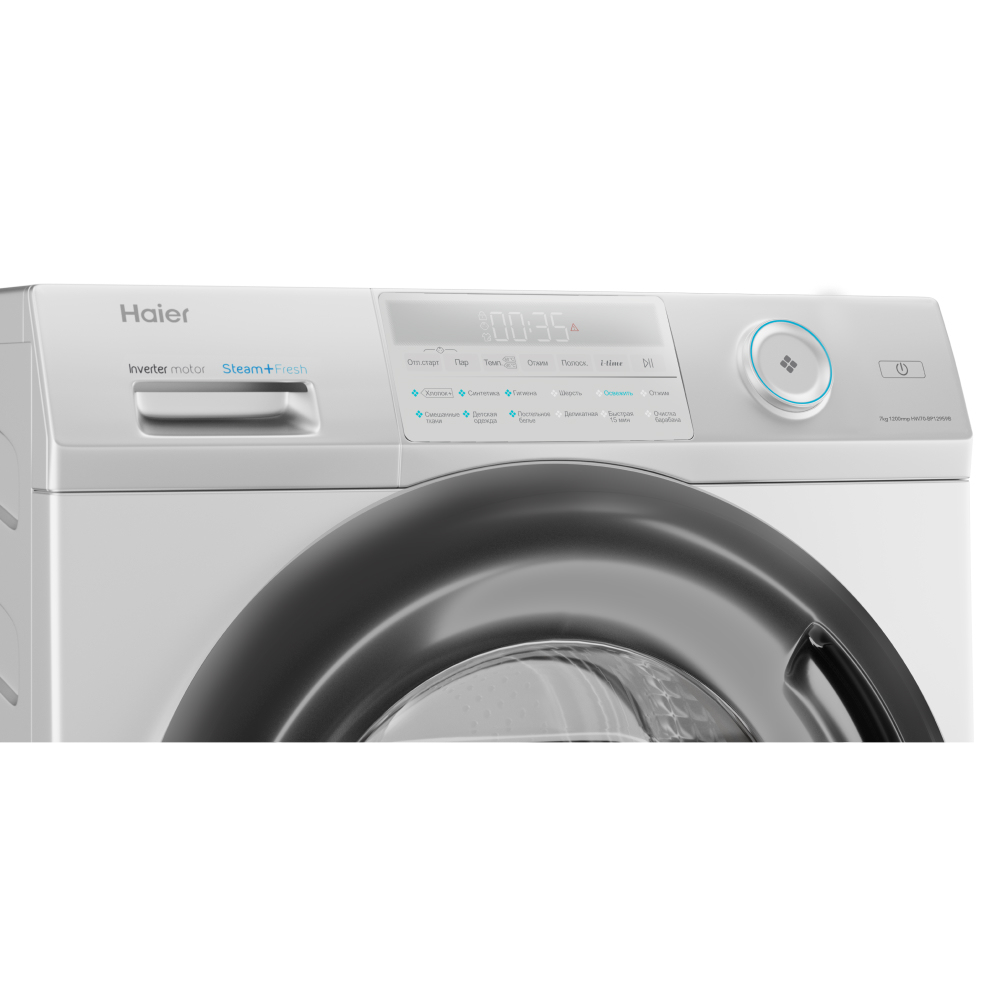 Haier 959 HW70-BP12959B washing machine Front-load – image 4