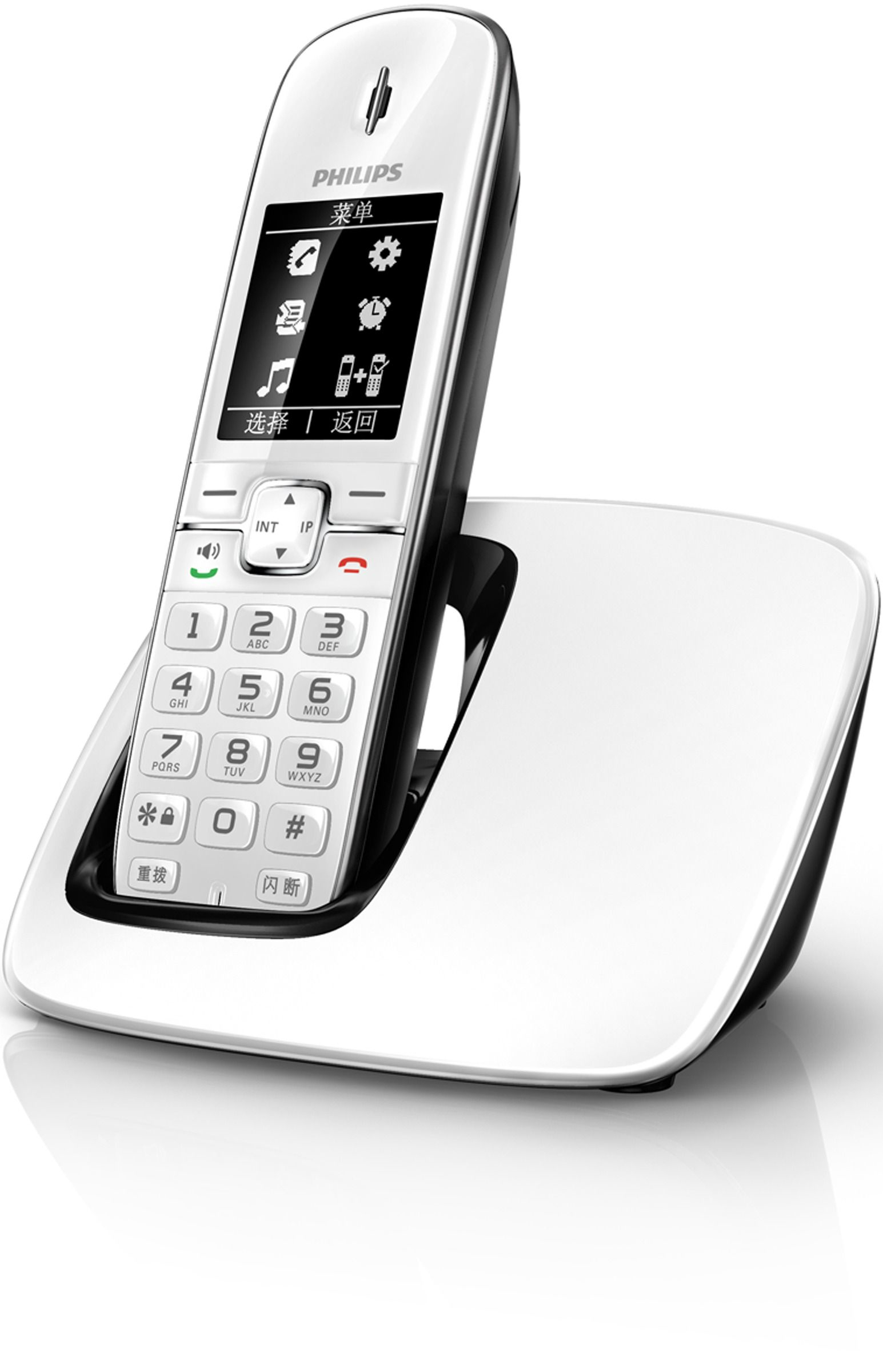 Philips Perfect sound Cordless phone DCTG4901W/93 – image 1