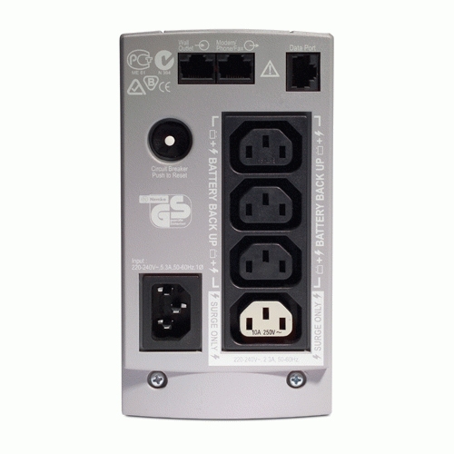 APC Back-UPS CS 500VA – image 2