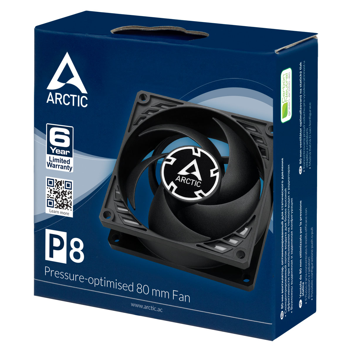 ARCTIC P8 - Pressure-optimised – image 6