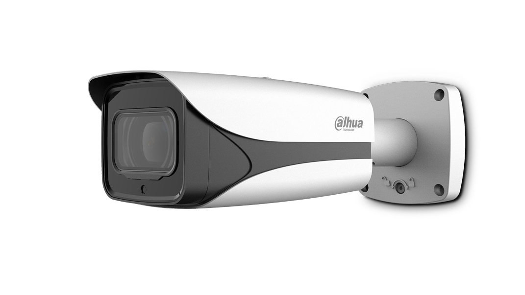 Dahua Technology Ultra DH-HAC-HFW3802E-Z-VP Bullet CCTV security camera Outdoor