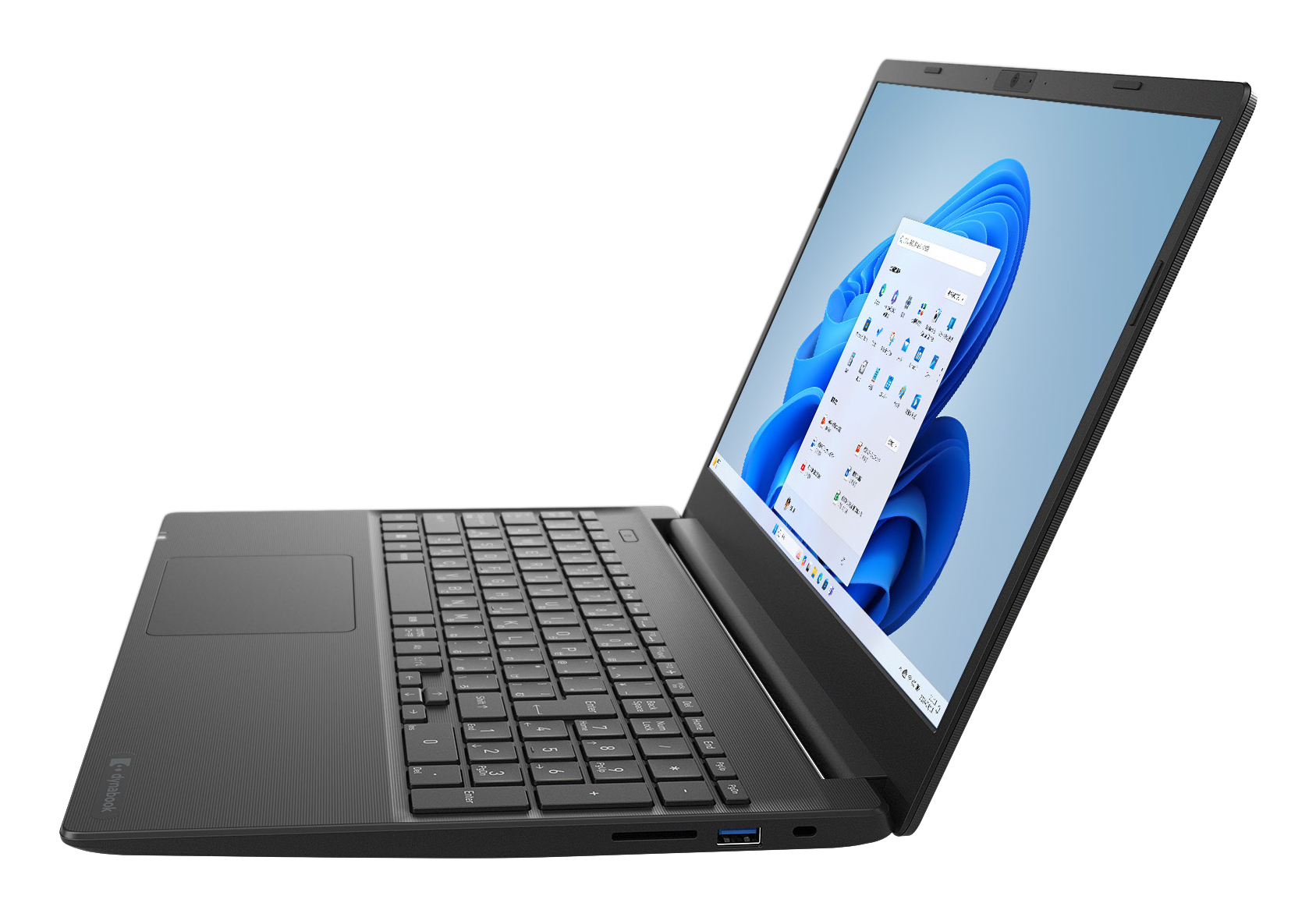 Dynabook A5/W Intel® Core™ i5 i5-1334U Laptop – image 3