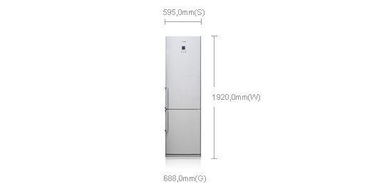 Samsung RL41ECSW1/XEO fridge-freezer – image 2