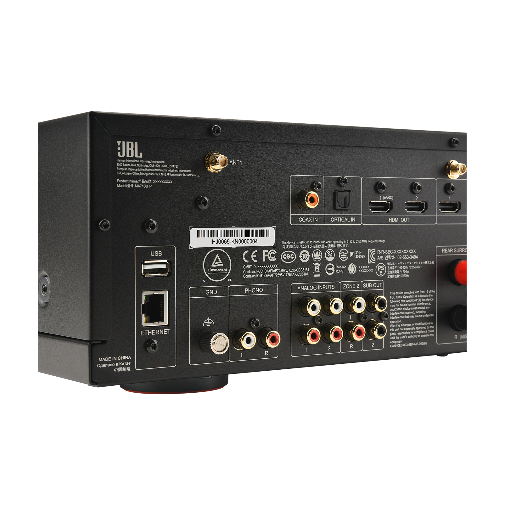 JBL MA7100HP 125 W 7.2 channels Black, White – image 8