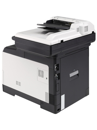 Kyocera FS -C2026MFP/KL3 Laser A4 – image 4