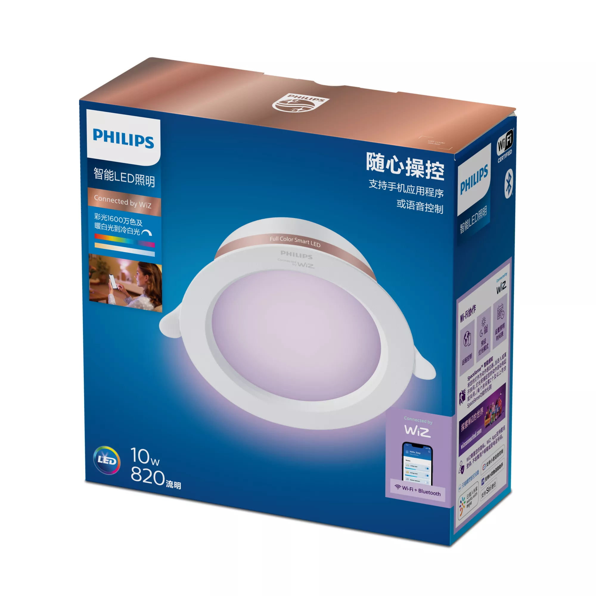 Philips by Signify Philips 6922341959127 smart lighting Smart lighting spot Wi-Fi/Bluetooth – image 4