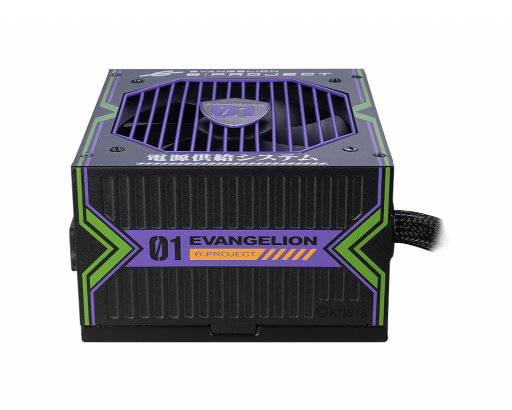 MSI MAG A650BN EVA E-PROJECT – image 4