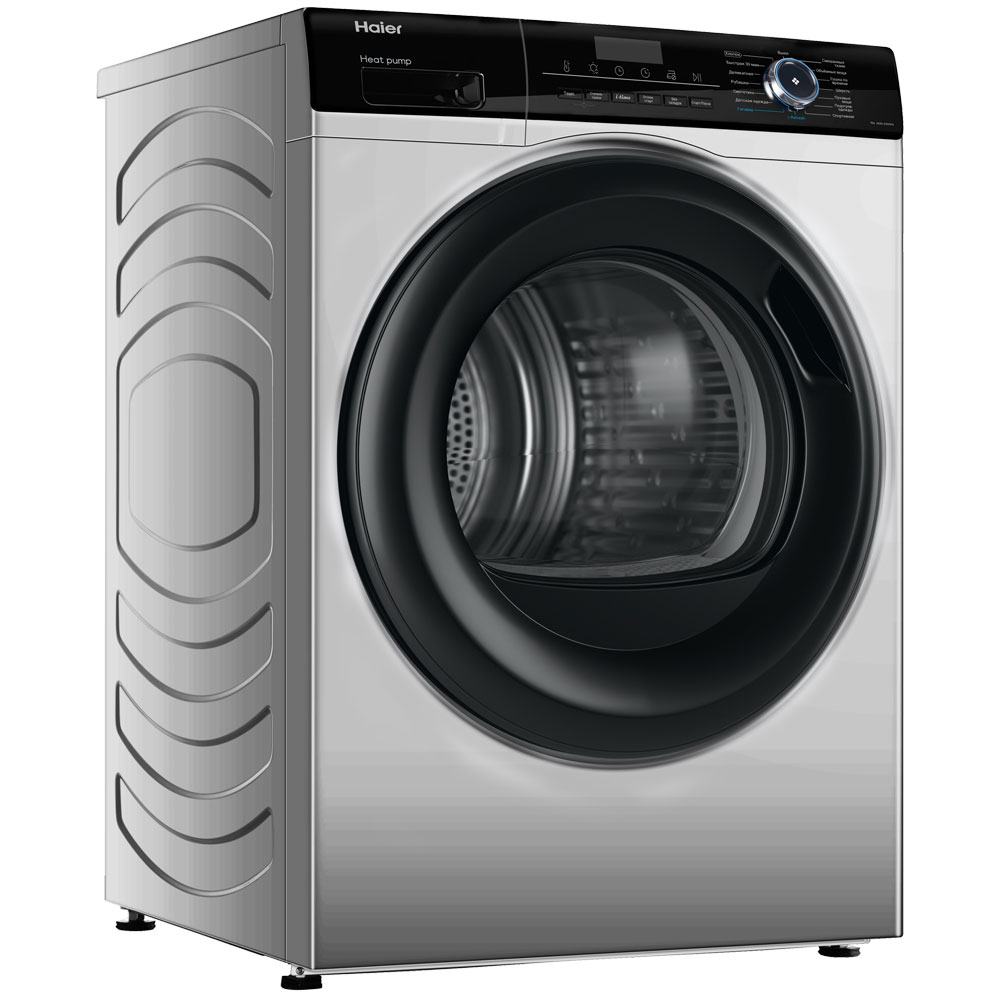 Haier HD90-A2929AS tumble dryer Freestanding Front-load – image 2