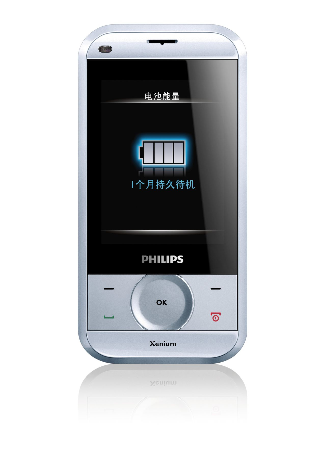 Philips Xenium CTX650WHT/40 mobile phone