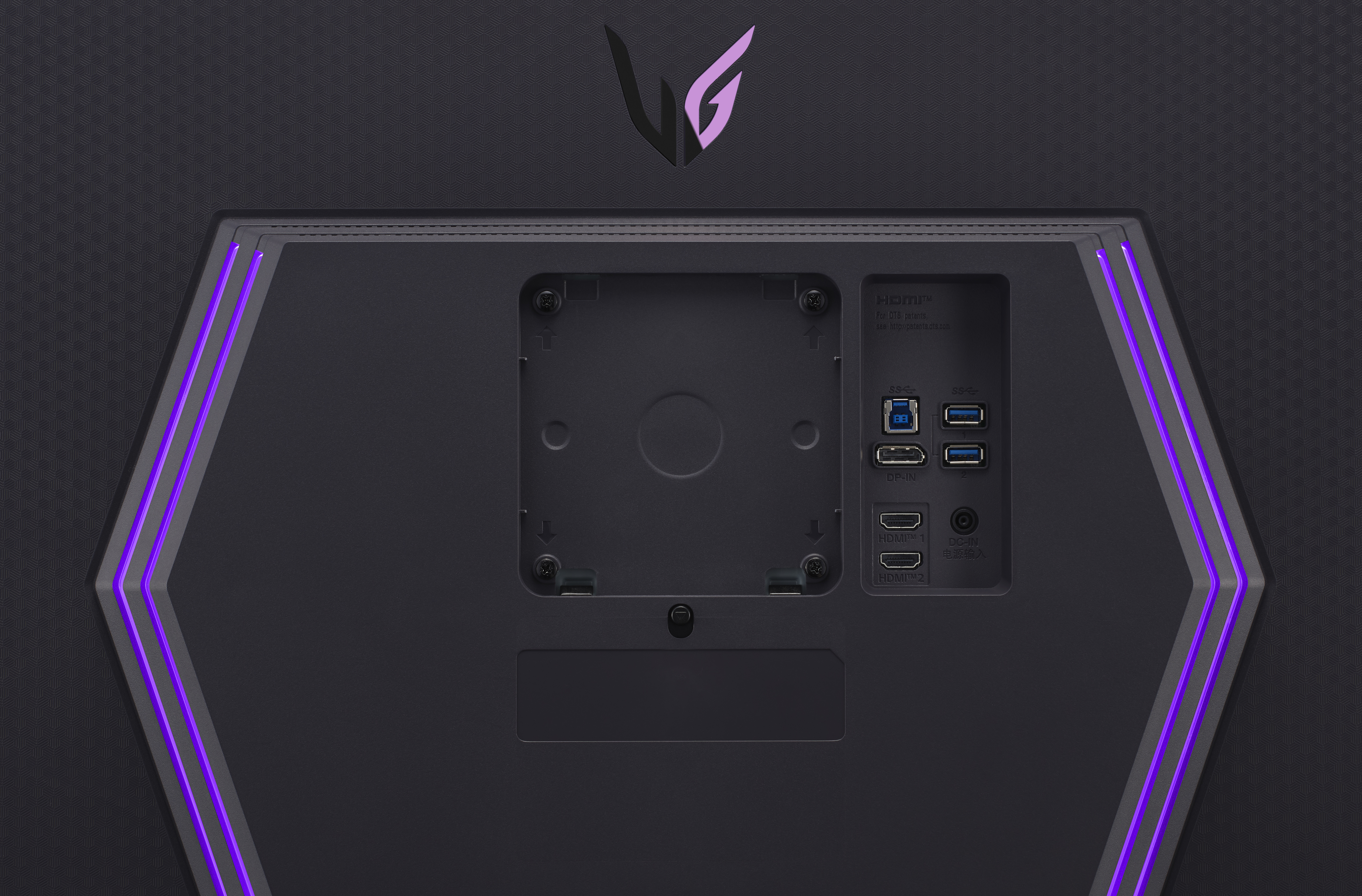 Product Gallery
